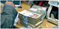 ثبت نام وام یارانه برای دهک های پایین درآمدی | وام اشتغال مددجویان به 350 میلیون رسید