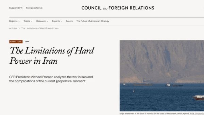 رییس CFR: ایران در تنگه هرمز درسی پرهزینه به آمریکا داد