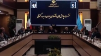 پزشکیان: اگر آمریکا بخواهد قلدری کند زیر بار نمی رویم