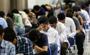 برنامه جدید امتحانات نهایی