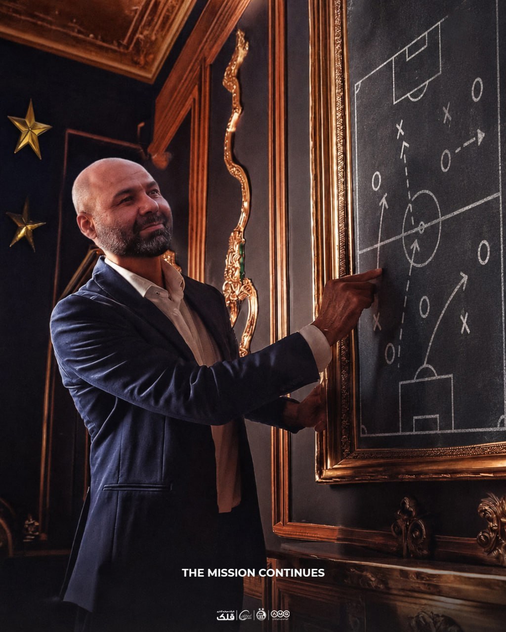 2482518
