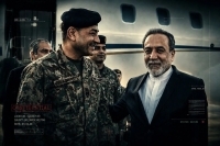 بابابزرگم راست می‌گفت!