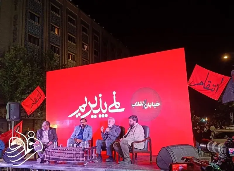 وزارت خارجه