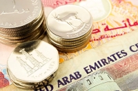قیمت درهم امروز سه‌شنبه 26 خرداد 1405