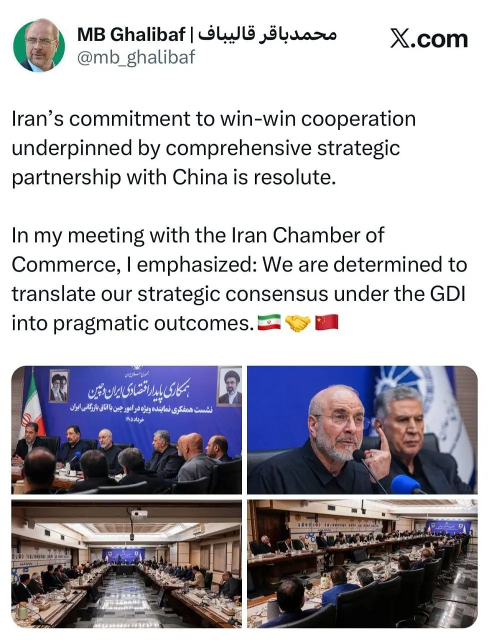 26061101002572_Org
