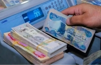 قیمت دینار عراق امروز پنجشنبه 28 خرداد 1405