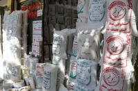 برنج ارزان می‌شود؟