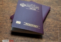 زمان آغاز ثبت‌نام زائران اربعین