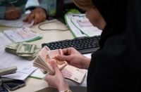 پرداخت تسهیلات 30 تا 50 میلیونی برای خرید فرش