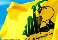 آمریکا چند شخصیت لبنانی را تحریم کرد