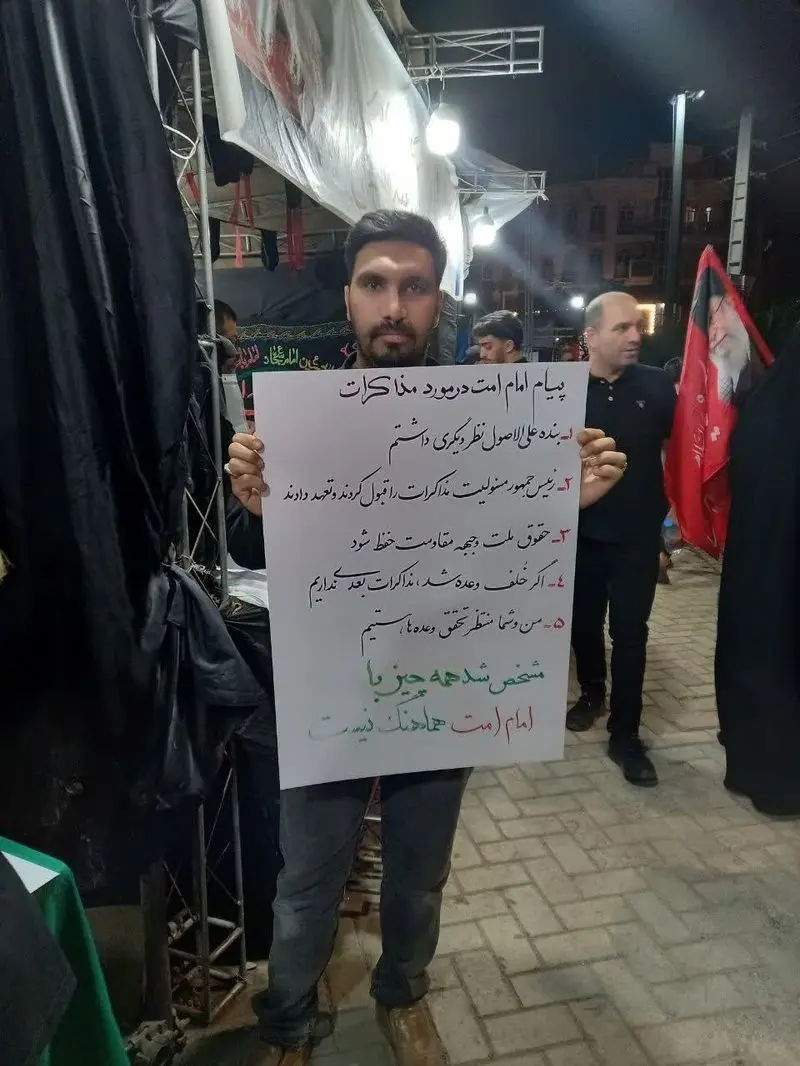 رسایی