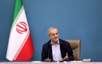 پزشکیان: این یک سند تاریخی و پیامی از ایران مقتدر است