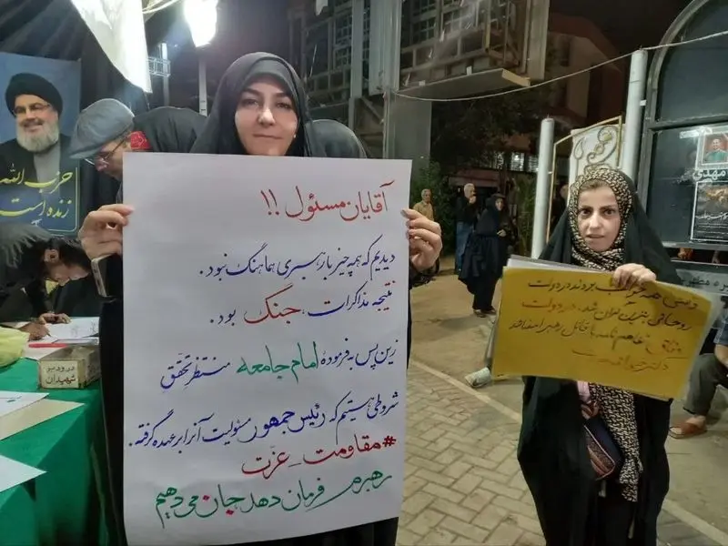 رسایی