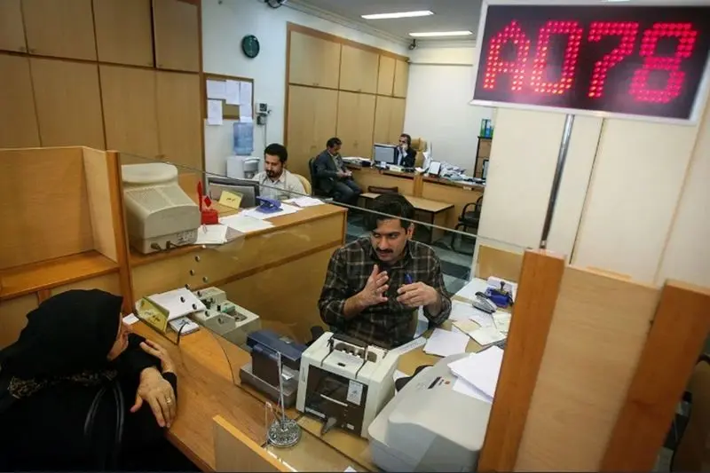 نرخ سود بانکی