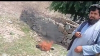 آتش زدن شلوار شهروندان افغان توسط طالبان!