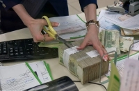 نرخ سود بانکی تغییر می‌کند؟