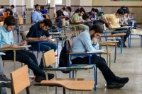 تقویم جدید امتحانات دانشجویان