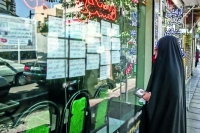 قیمت جدید آپارتمان در پردیس