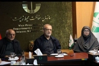 بازدید سرزده رییس‌جمهور از سازمان محیط‌ زیست