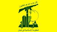 طرح آمریکا برای خروج اسراییل از لبنان فاش شد