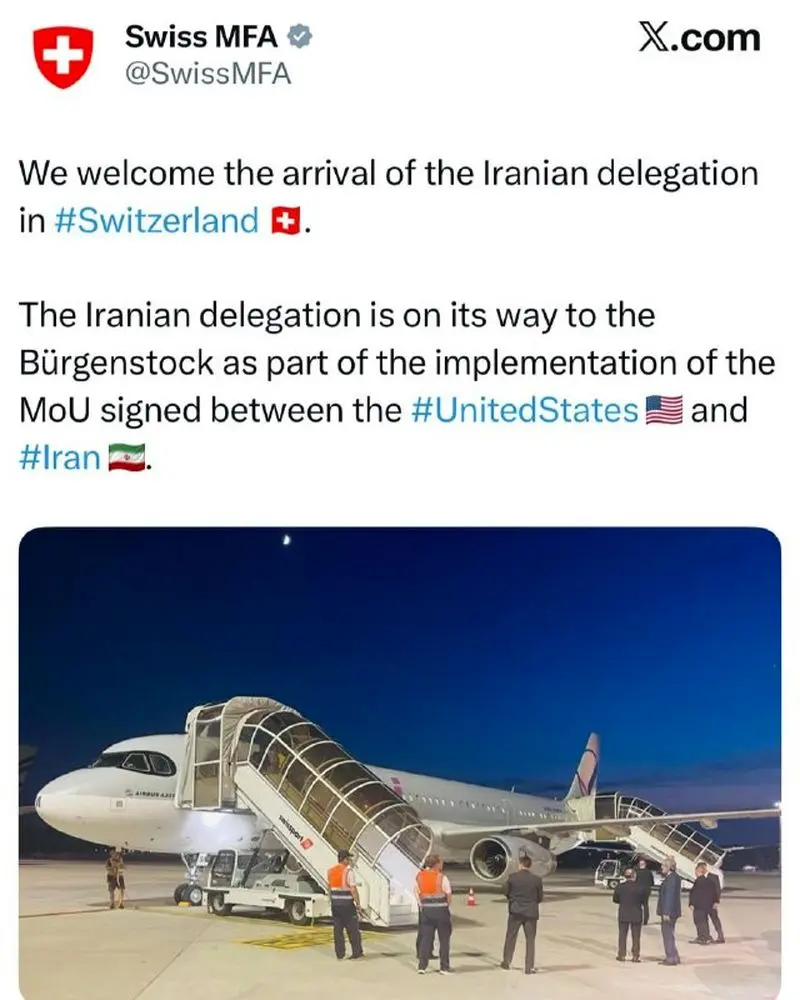 وزارت خارجه سوییس