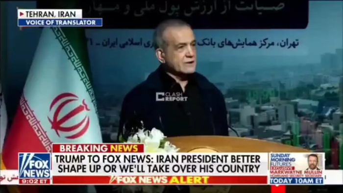 واکنش ترامپ به صحبت‌های پزشکیان: مراقب حرف‌هایتان باشید!