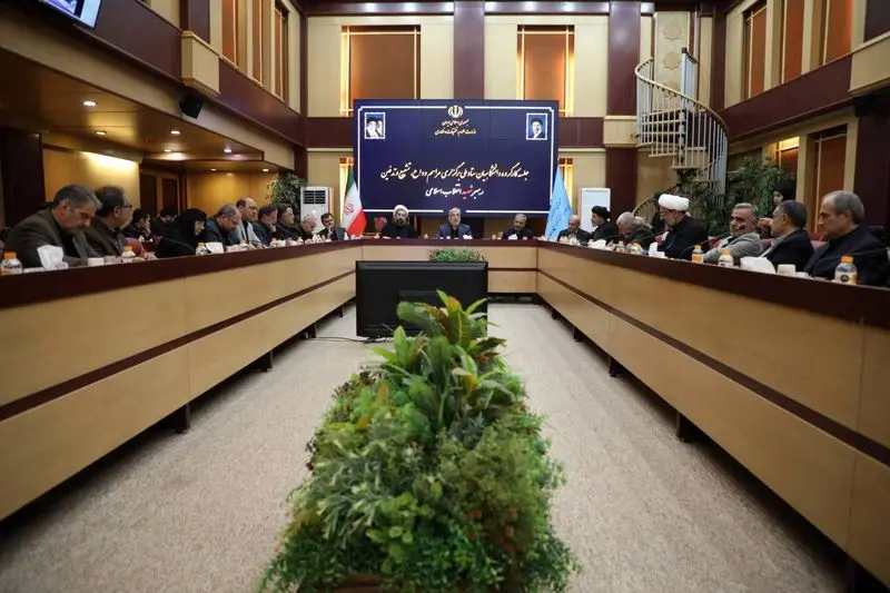 وزیر علوم 5