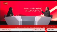 بگو مگوی مجری و کارشناس صداوسیما بر سر نقض تفاهم‌نامه