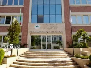 ستاد حقوق بشر: مقابله با مصونیت از مجازات شرط تحقق صلح پایدار است