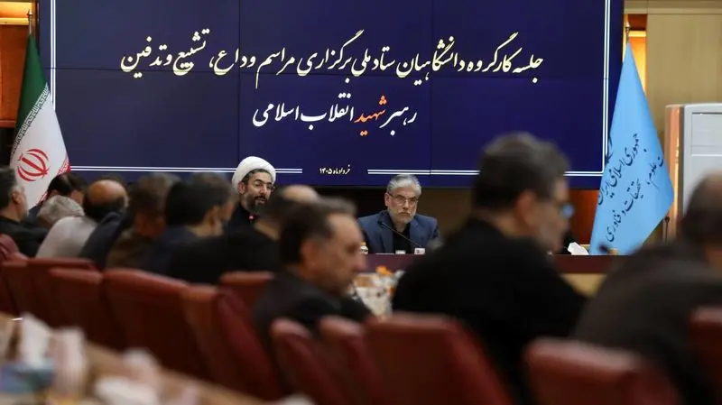 وزیر علوم 3