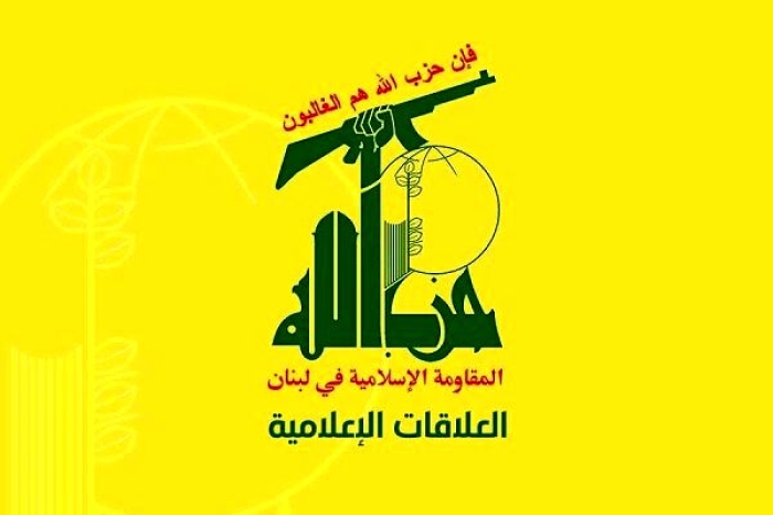 بیانیه شدیدالحن حزب الله
