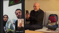 تماس تصویری قالیباف با خانواده میکاییل میردورقی