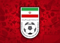 فدراسیون منبع خبری خود را به‌روز کرد