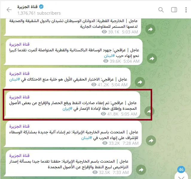 داده ها2