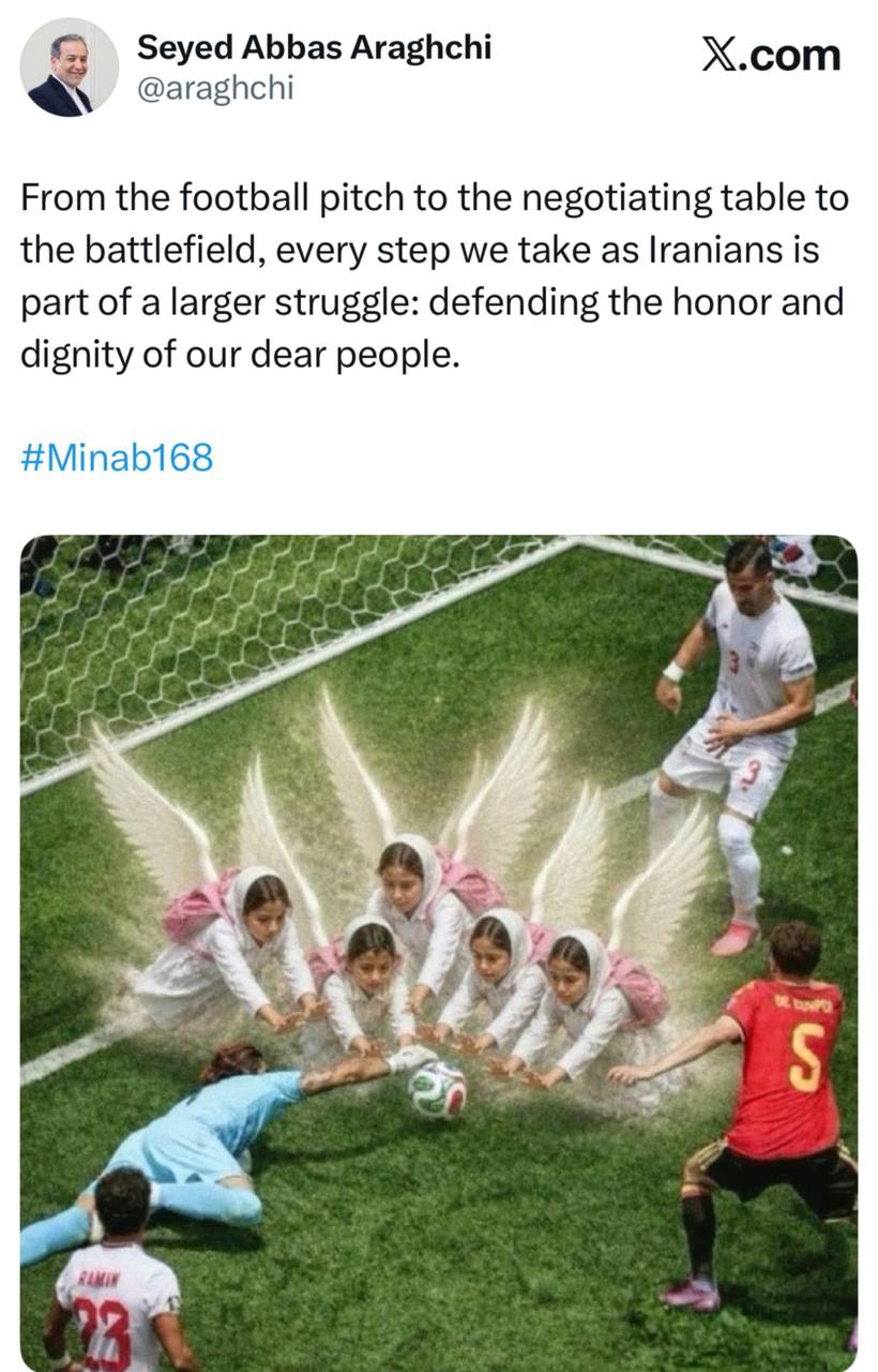 2484921