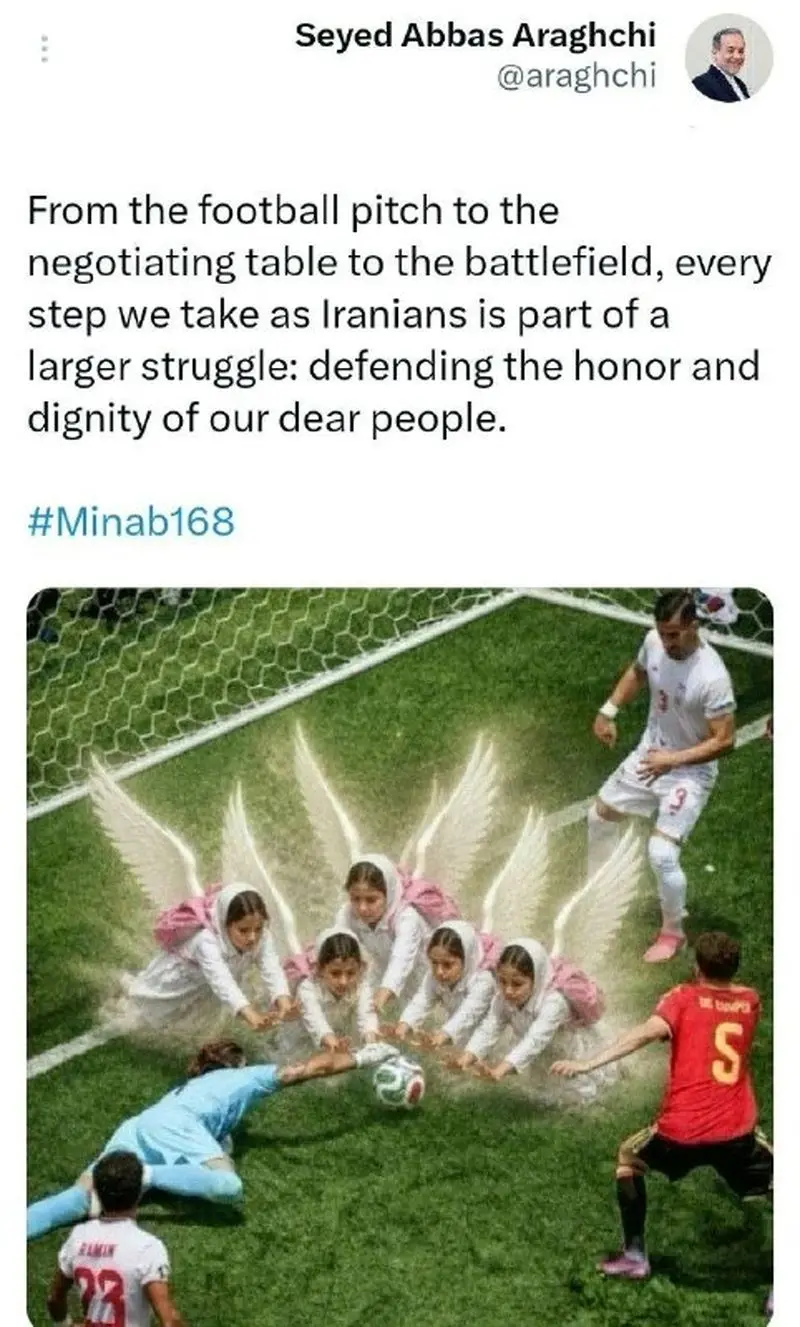 عباس عراقچی