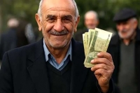 زمان پرداخت معوقات حقوق بازنشستگان | شوک به بازنشستگان با کاهش 2800000 تومانی حقوق!