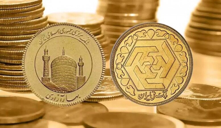 افزایش جزیی قیمت طلا و سکه/ پیش بینی بازار فردا 2 تیرماه