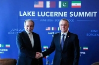 نکات مهم بیانیه پایان گفت‌وگوهای بورگن اشتوک