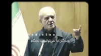 واکنش پزشکیان به شعار حی علی الاصول