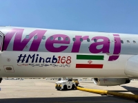 پزشکیان راهی پاکستان شد