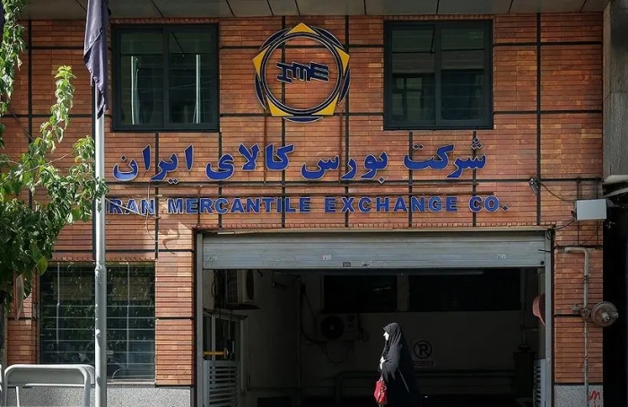 معاملات شمش سرب به بورس کالا آمد