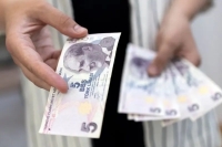 قیمت لیر ترکیه امروز سه‌شنبه 2 تیر 1405
