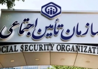 ناترازی ۶۰ هزار میلیارد تومانی در سازمان تأمین اجتماعی