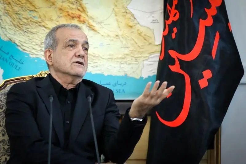 مسعود پزشکیان