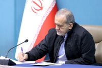 پیام تسلیت رییس‌جمهور