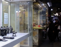 قیمت طلا امروز پنجشنبه 4تیر 1405
