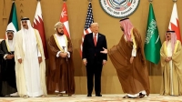 پشیمانی شیوخ