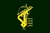 هشدار نیروی دریای سپاه درباره تردد شناورها در تنگه هرمز