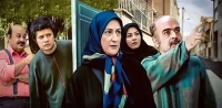 ماجرای جنجال «پاچه‌خار» و لغت‌نامه دهخدا چیست؟